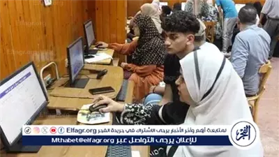 وزارة التعليم: إعلان تفاصيل تظلمات الثانوية العامة الأسبوع المقبل