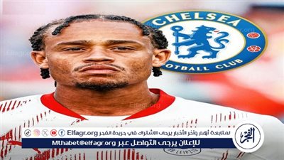 تشيلسي يقترب من ضم تشافي سيمونز في صفقة تقترب من الحسم