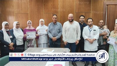 مستشفى إصابات أسيوط تكرم عددًا من المتميزين من التمريض والعاملين