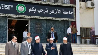 كل ما تريد معرفته عن اختبارات القدرات بجامعة الأزهر 2025: الكليات، الشروط، والتفاصيل الكاملة