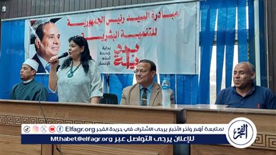 محافظ المنيا: برنامج لتوعية النشء وتنفيذ 180 فعالية خلال عام