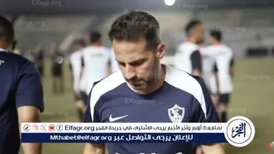 محاضرة فنية للاعبي الزمالك قبل ودية وادي دجلة