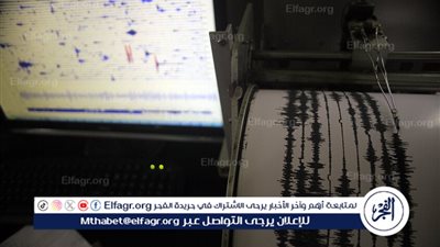 زلزال بقوة 5.8 على مقياس ريختر يضرب جزيرة كريت اليونانية