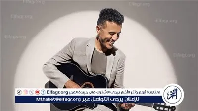 حمزة نمرة: الكلمة مسئولية ولا أحب الحديث عن حياتي الشخصية