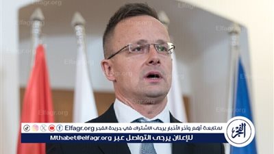 هنغاريا تقترح حلا للصراع في أوكرانيا