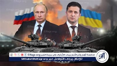 نائبة أوكرانية: مقترحات السلام الحالية غير واقعية وروسيا تسعى للسيطرة 