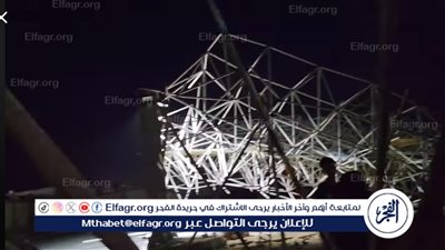 عاجل.. قبل افتتاحه.. انهيار مفاجئ لمظلات موقف نجع حمادي الجديد أثناء أعمال التجديد بمدينة قنا 