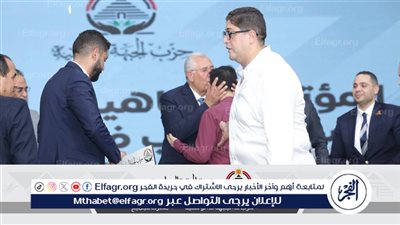 مكافأة مالية 50 ألف جنية لأوائل الثانوية العامة فى الغربية (صور)