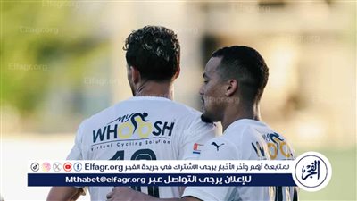 بيراميدز يواجه قاسم باشا التركي وديا السبت في اسطنبول