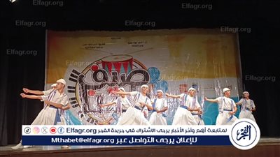 فلكلور القناة يزين ليالي 