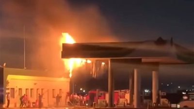 السيطرة علي حريق محطة وقود غرب الإسكندرية دون إصابات