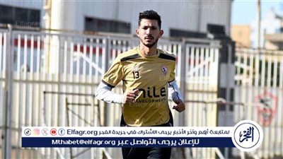 أمير هشام: اعتذار فتوح يعيده لحسابات جهاز الزمالك