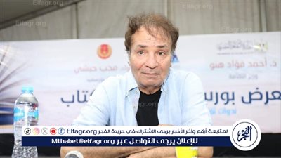 حمدي الوزير في معرض بورسعيد بين ذاكرة الوطن وتجليات الفن