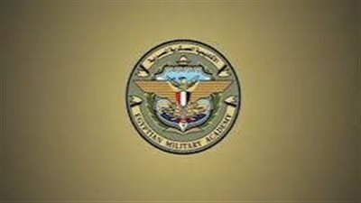 بالتفاصيل الكاملة|تعرف على شروط القبول للإلتحاق بالأكاديمية العسكرية المصرية دفعة أكتوبر 2025 