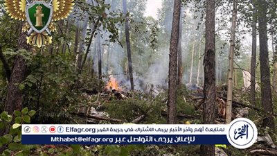 تحطم طائرة في الشرق الأقصى الروسي.. ولا ناجين