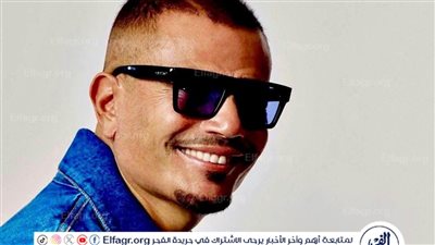 تعرف على موعد حفل عمرو دياب في بيروت