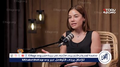 خطافة رجالة واتضربت واتشتمت.. غفران محمد تكشف كواليس لأول مرة بعد نهاية 