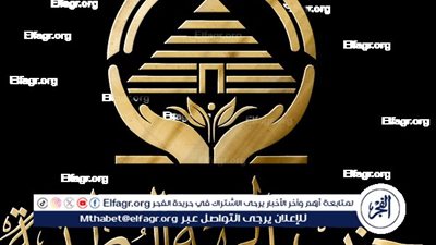 حزب الجبهة الوطنية يُشيد بالقيادة المصرية: 