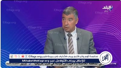 استراتيجي يكشف تفاصيل بشان موازنة ما قبل ثورة يوليو(فيديو)