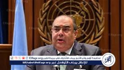 محمود محيي الدين : هناك تراجع في حجم الاستثمارات الاجنبية المباشرة بالبلدان النامية