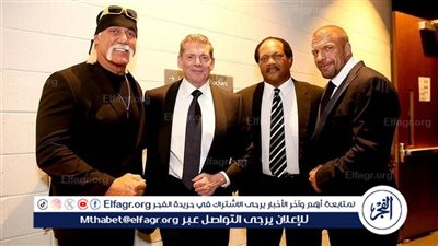 مكمان وتريبل إتش يقدمان تعازيهما في وفاة هالك هوغان