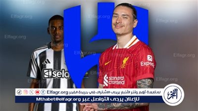 إنزاغي يطلب نونيز بعد تعثّر مفاوضات الهلال مع إيزاك