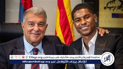 لابورتا يعلن جاهزية راشفورد للمشاركة أمام مايوركا بعد إتمام تسجيله