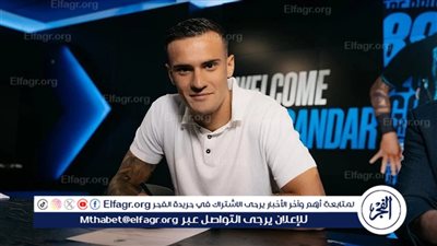 بعقد يمتد حتى 2029.. كلوب بروج يتعاقد مع موهبة إنتر ميلان