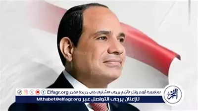 عاجل| السيسي: الحرب في غزة للتجويع والإبادة الجماعية وتصفية القضية الفلسطينية 