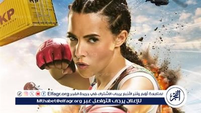 دنيا سمير غانم تشوق الجمهور لأحدث أعمالها السينمائية 