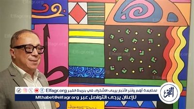 متحف الفن المعاصر بجامعة حلوان يستعد لاستقبال الزوار