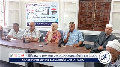 محافظ أسيوط يعلن عن مواصلة تنظيم تدريبات ريادة الأعمال والشمول المالي للشباب بقرى مركز منفلوط