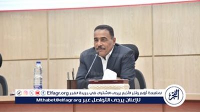 محافظ مطروح: الجامعة الألمانية تعلن عن منح مجانية كاملة لأوائل الثانوية العامة وشهادات المعادلة لعام 2025/2026 