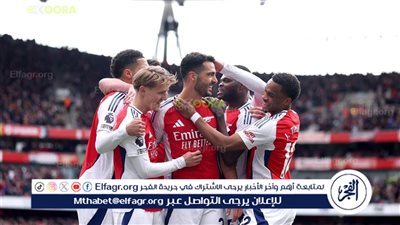 تشكيل آرسنال المتوقع أمام أتلتيك بلباو في دوري أبطال أوروبا