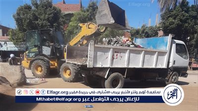 رفع 46 طنًا من المخلفات بمركز أبوتيج فى أسيوط 