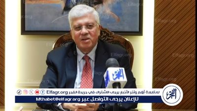 التعليم العالي تنشر فيديو توضيحي لتوعية طلاب الثانوية العامة بكيفية تنسيق القبول بالجامعات 