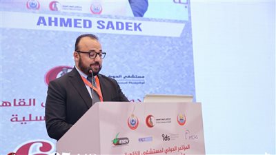 الصحة: مستشفى الحوض المرصود تنظم المؤتمر الدولي الـ65 لتطوير خدمات الأمراض الجلدية