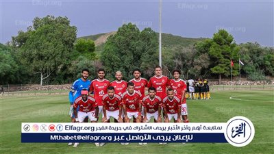 بالأرقام.. ماذا قدم الأهلي في الوديات قبل إنطلاق الرسميات؟