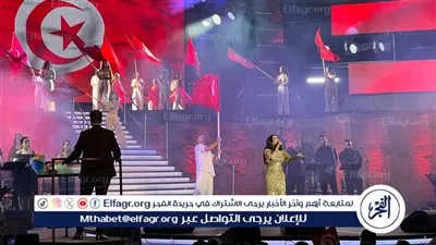 لطيفة تُشعل قرطاج في عيد الجمهورية بحفل كامل العدد وتفاعل جماهيري لا يُنسى