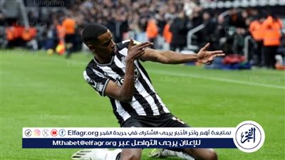 ليفربول يترقب.. إيزاك يخبر نيوكاسل برغبته بالرحيل