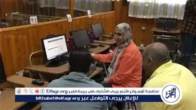 تنسيق الجامعات 2025.. إعلان الحد الأدنى للمرحلة الأولى وتسجيل الرغبات خلال أيام