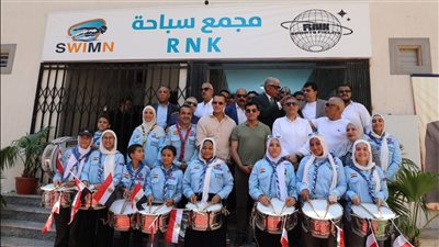 وزير الشباب والرياضة ومحافظ الجيزة يفتتحان حمام سباحة نُزل الشباب الدولي