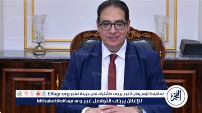 رفع توصيات ترشيح عمداء الصيدلة والعلاج الطبيعي والأورام وطفولة مبكرة بجامعة القاهرة