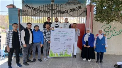 جامعة حلوان.. نحو جامعة خضراء تنبض بالاستدامة والوعي البيئي