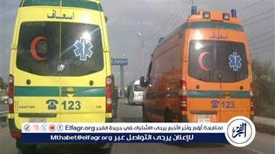 إصابة 5 أشخاص في حادث انقلاب ميكروباص بطريق أسيوط الصحراوي بالفيوم