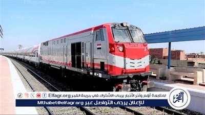 مواعيد تشغيل قطارات خط القاهرة – الزقازيق – المنصورة والعكس