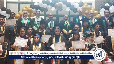 جامعة القاهرة تحتفل لأول مرة بتخرج أبطال الدمج وذوي الهمم