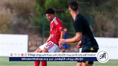 أحمد عابدين: روح الأهلي لا تُقهر.. والموسم الجديد فرصة لكتابة المجد وإسعاد الجماهير