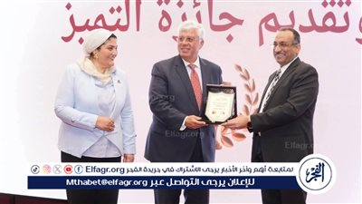 جامعة طيبة التكنولوجية بالأقصر تُختتم عامًا طلابيًا استثنائيًا