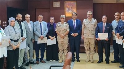 تكريم وكيل تعليم الغربية وقيادات المديرية ومديري مدارس التأسيس العسكري المتميزين